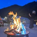 비영리 민간단체 공익활동지원사업 열린관광체험(1박2일) 이미지