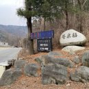 카라반 캠핑장 | 천안 무지개카라반캠핑장 솔직후기ㅣ킹덤카라반 바베큐 불멍