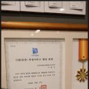 등촌식당 이미지