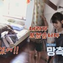 이태리민박 이미지