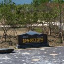 강변에 이미지