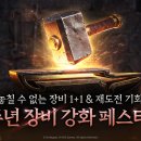 해금광고공사