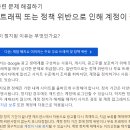 원인애드 이미지