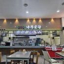 오산휴게소 과천방향 이미지