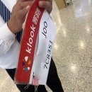 동방자동차서비스 | 상하이 푸둥공항 클룩 프라이빗 차량 공항픽업 내돈내산 후기