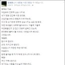 하루in 이미지