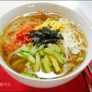 국수 - 영등포구 | 국수