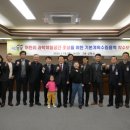 논산내동초등학교 이미지