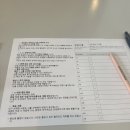 열린카페 | [경기/성남] 판교 대장동 카페 '마이페이보릿네이버'에서 열린 솔로랜드 로테이션 미팅 솔직 후기!