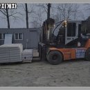 증평현대서비스 이미지