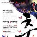 가평군-6 이미지