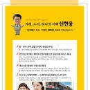 성연보건지소 이미지