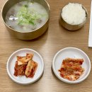 참마음약국 | 미아사거리역 5번출구 가성비대박 맛집 참마음설렁탕 미아사거리본점 설렁탕 한그릇에 6,500원 후기