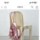 아수라 토끼 짐색 토끼 가방 이미지