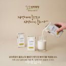 대두목장 이미지