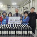 가평군농협청평지점 이미지