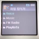 YP Music 이미지