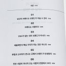 레미음악학원 이미지