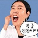 지게차 기능사 자격증- 최종 합격!!!(수첩형, 면허증)