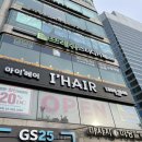 GS25수유역점 이미지