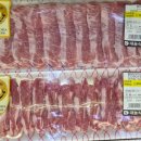 대농식자재마트 이미지