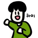 예향정제주 이미지