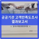 제본공작소오송점 네이버블로그