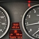 귀복자동차 이미지