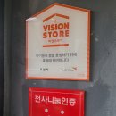 농서근린공원1 이미지