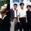 태백산맥 (太白山脈, 1994)전곡을 보내드립니다 이미지