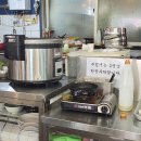 연탄집석쇠구이구평점 | 대전 도마동 맛집 : 오래된 노포 백반 맛집, 연탄 석쇠구이 찐 맛집 "예다움 연탄불고기"