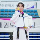 정상태권도 이미지