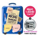 버디아