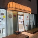 댕꿀(DangKkul) | (파주/운정)댕꿀 강아지수제간식 반려동물수제간식 파주당일배송 가능한 곳
