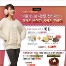 예스푸드 이미지