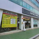 어바웃헤어(about hair) 이미지