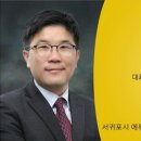 제주국제학교 남영부동산중개 네이버블로그
