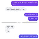 부모의 바다이자 친구의 여행이자 연인의 빛일 당신에게