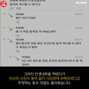 뜻밖의 인생 이미지