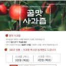 욱이농장 이미지