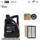 공임나라 성서공단점 이미지