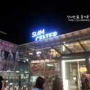 MR.플래카드 이미지