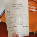 야시장 카페 + 한식당 추천 / 달랏공항 간식 맛집 / 제주항공 모바일 체크인 비상구 좌석 업그레이드 후기