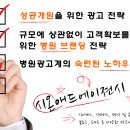 시온광고 - 음성군 금일로 708 | 시온광고