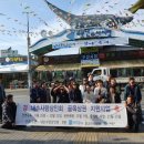 선진문화마트 이미지