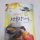 황창연 신부님의 생태맘 청국장가루 후기