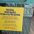 이디야커피 양산북정점 이미지