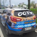 시온CCTV 이미지