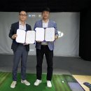 에스지엠골프