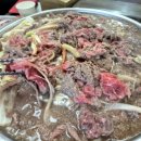 철원한우마을